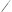 Fiberglas Stokdeel 8.5mm 70cm afbeelding