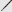  Outdoorveter Rond 120cm afbeelding
