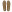 3 Feet Outdoor Zool Low afbeelding