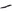 Ceramic Utility Knife afbeelding