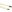 Tension Rafter Blocker G2 250cm afbeelding