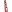 Tube Rigid Bar LED Met Dimmer afbeelding