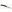 Solo Folding Knife afbeelding