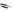 Folding Steak Knife/Mes 2x afbeelding
