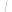 Aluminium Tarp Pole 250cm 4-dlg afbeelding