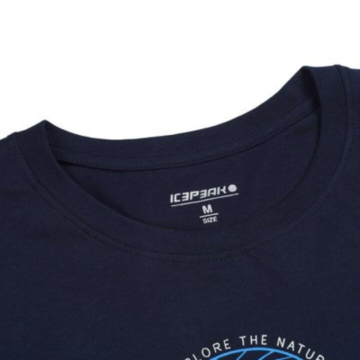  Moroni T-Shirt afbeelding