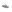 Kids Ahi Slippers Blue/Tan Palm afbeelding